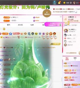 兰兰❤️招财进宝的图片