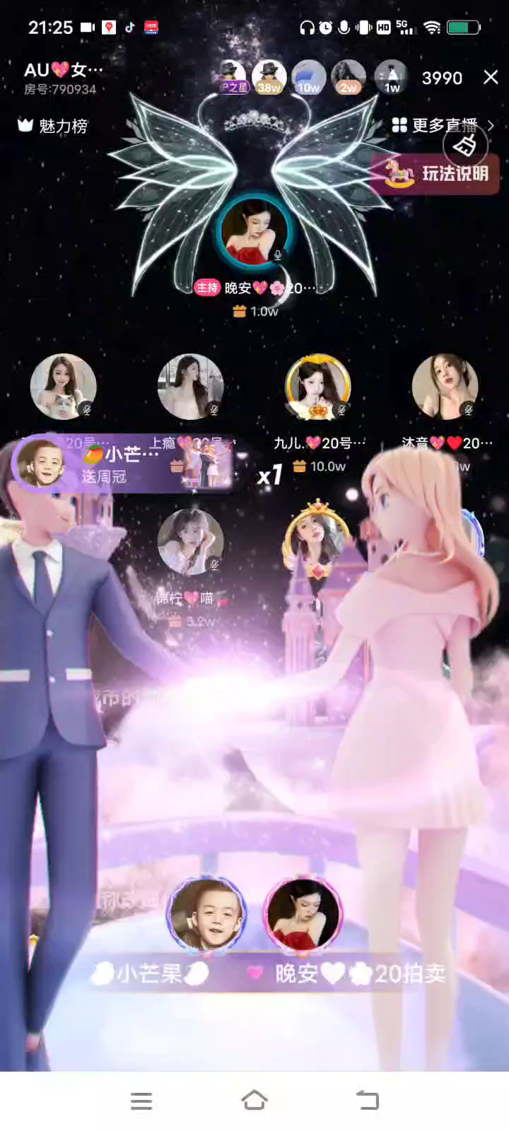 你这夸小孩呢棒棒哒，