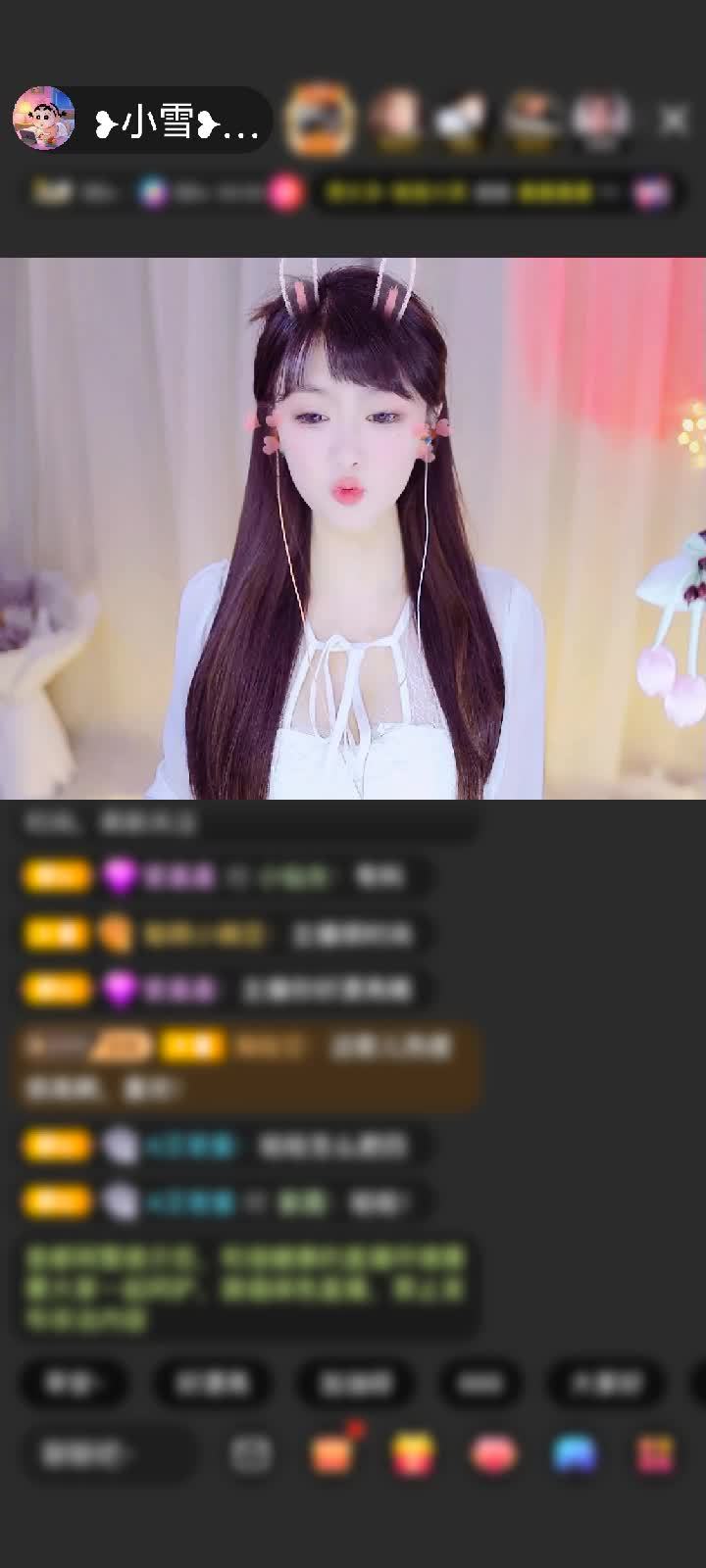 感谢往前一步就是坑赠送星河誓约1个