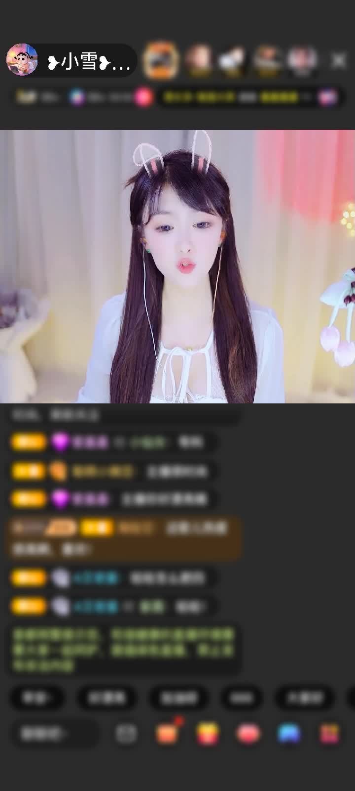 感谢旧梦难寻™（未注册）赠送梦幻游乐园1个