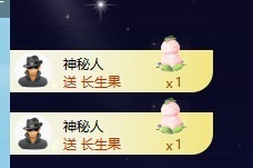 楚楚🫧主播照片