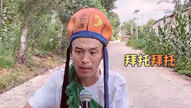钱巧鹰汀博的图片