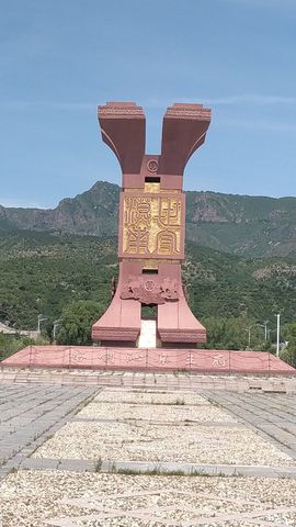 哈哈哈快乐潇遥主播照片