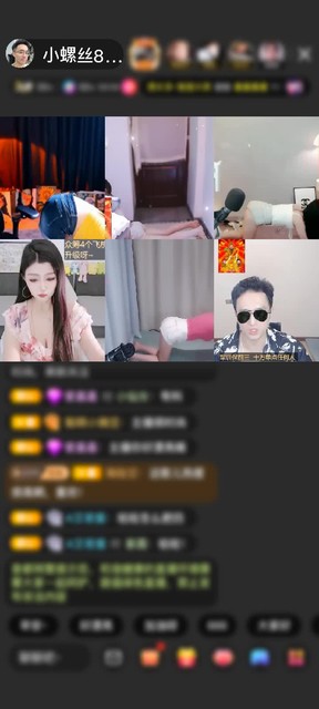 观看77次