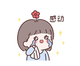 仙紫呀💖唱歌的。主播照片
