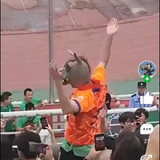 cngdy