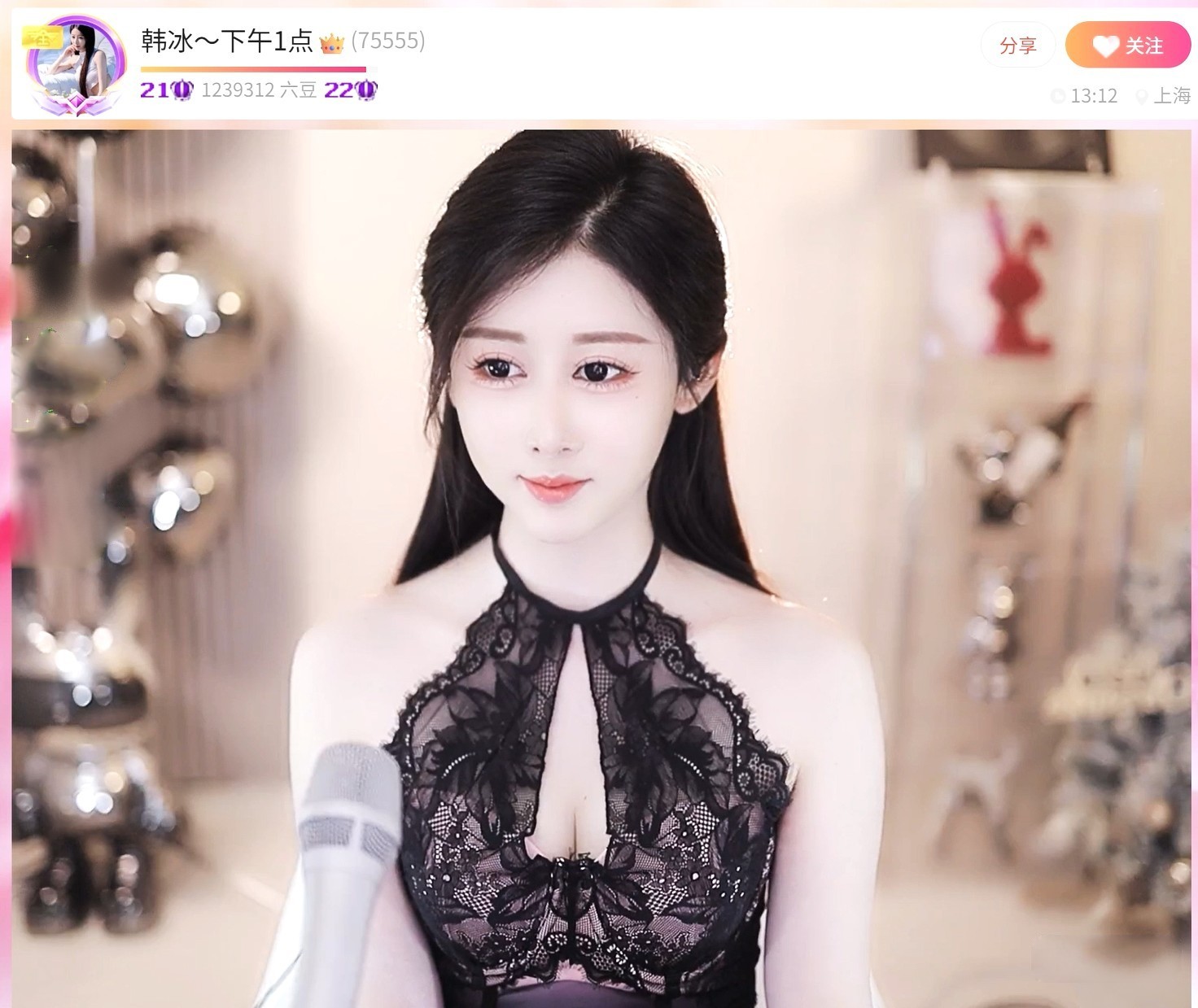 暮色捕手的图片