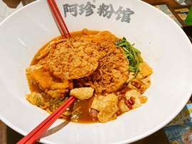笑笑早7中12点主播照片