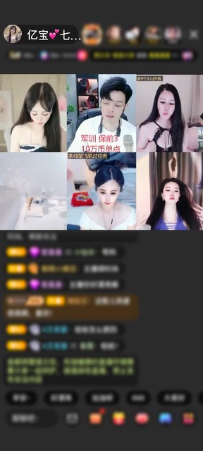 观看96次