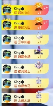 百万贺K宝宝创世神皇的图片