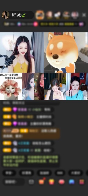 观看102次