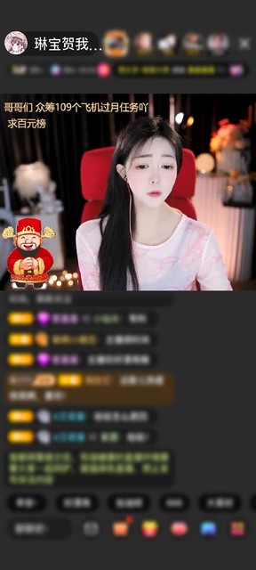 观看95次