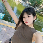 我草莓招了