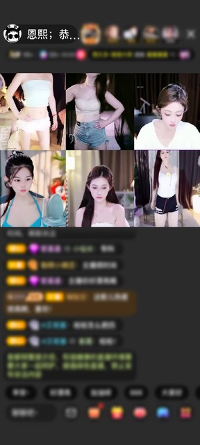 观看66次