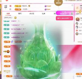 兰兰❤️招财进宝的图片