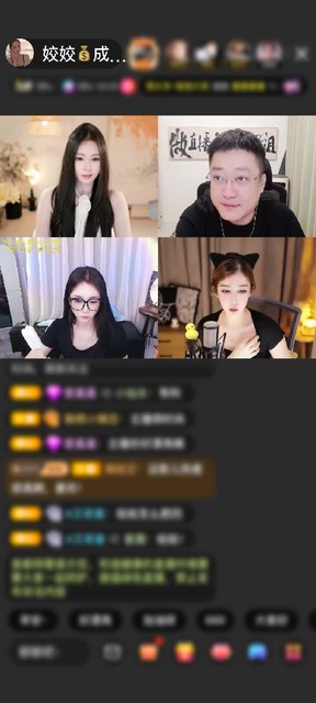 观看70次