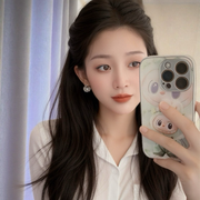 艾琳❤️