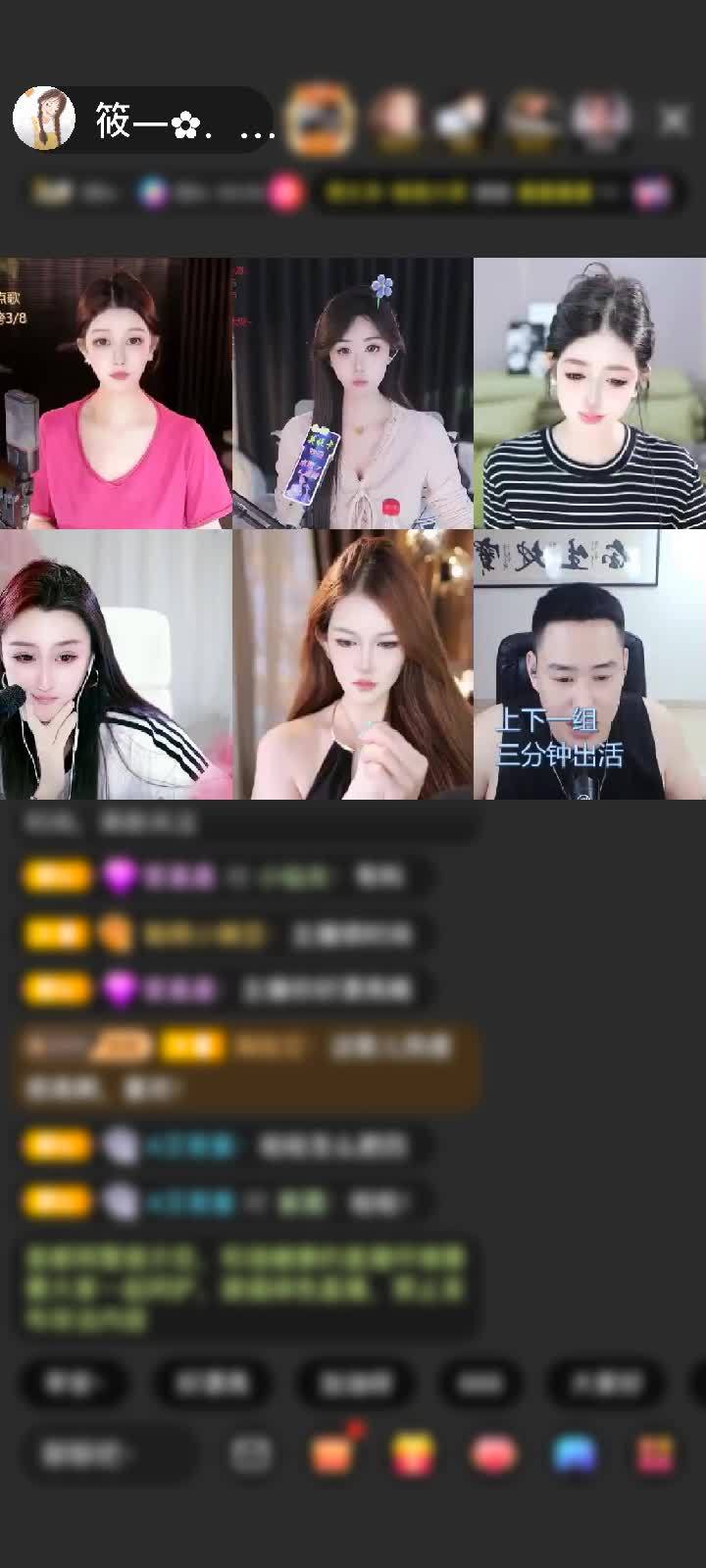 感谢就是溜达溜达玩赠送深海女王1个