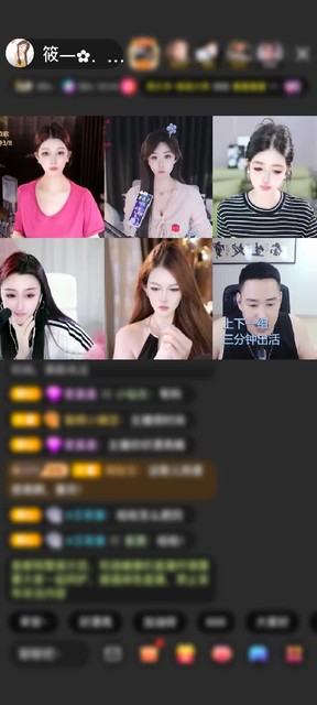观看82次