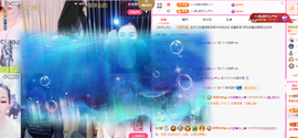 A代理❤玲儿❤主播照片