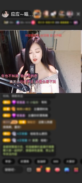 感谢我心依旧br赠送闪耀埃及1个