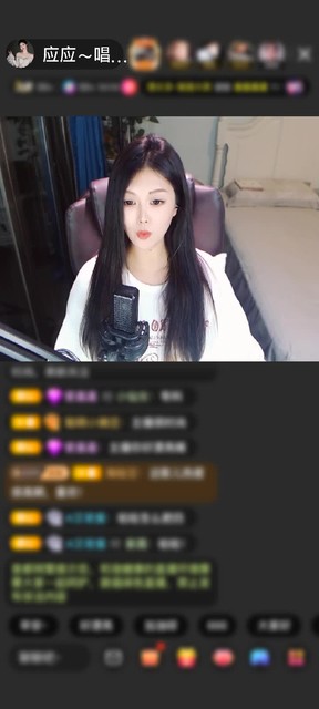 感谢紫羽飘扬赠送为爱降临1个