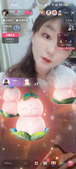 婷婷💕感恩有你陪伴的图片