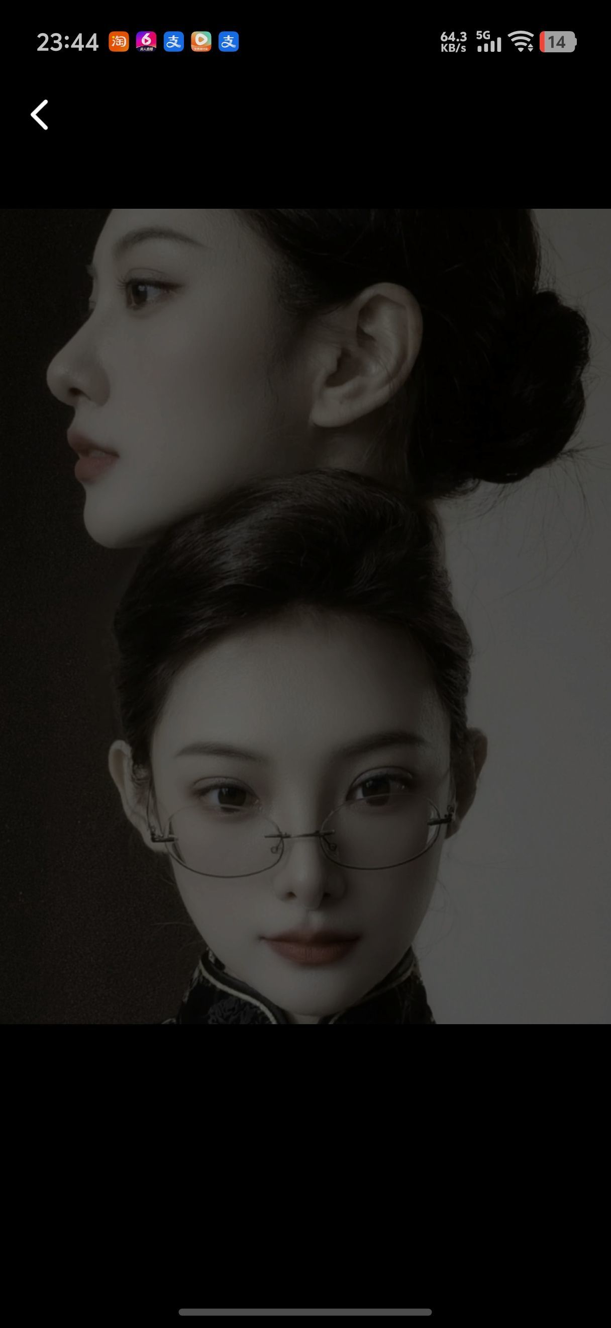 牡丹6万🌹充值代理主播图片