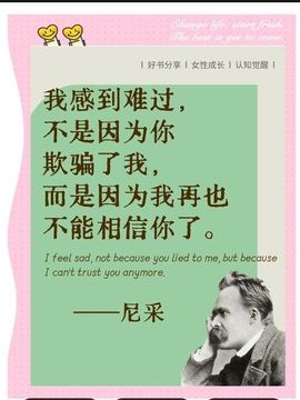 ⊙靜⊙的图片