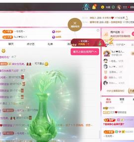 兰兰❤️招财进宝的图片