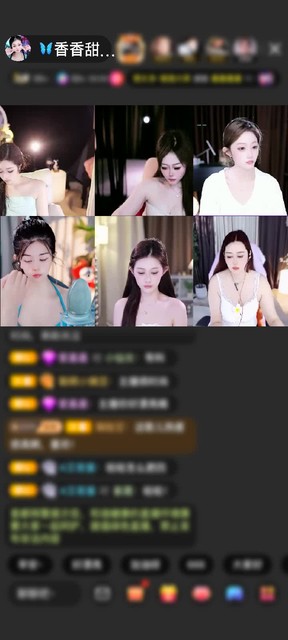 观看42次