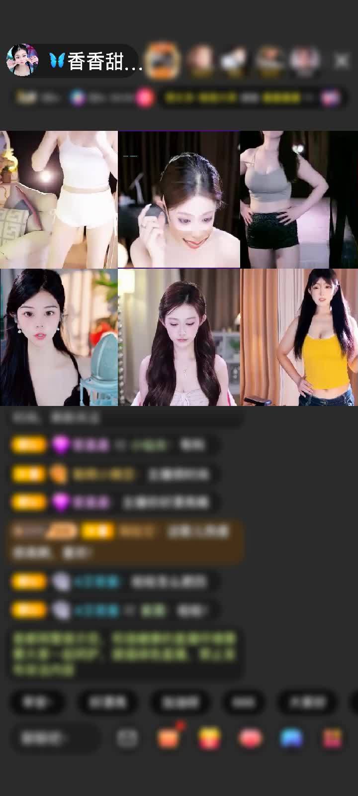 感谢❤心悦心香❤赠送绮梦霓裳1个