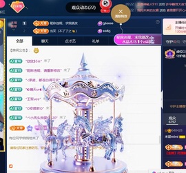 米哥mimi的图片