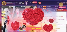 然然然然然然.的图片