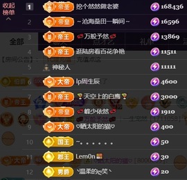 然然然然然然.的图片
