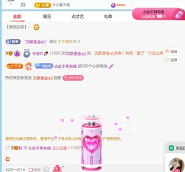 兮瑶吖🍬休一天的图片
