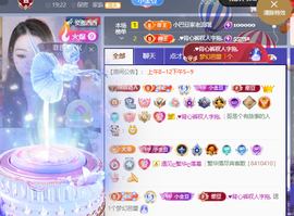 ♚小巴豆~贪财好色的图片