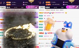 ︶薀昕ぃ主播照片