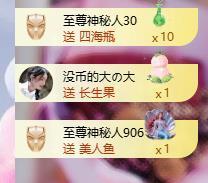代理心雨越来越好的图片