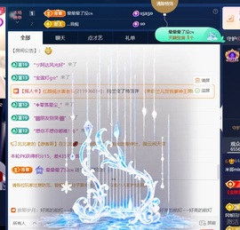 米哥mimi的图片