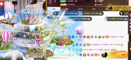 晚秋《满血复活版》主播照片