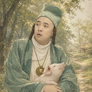 装装糊涂一天又过去了