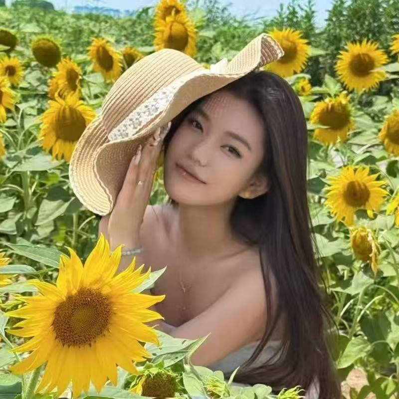 苏清禾最棒的直播间