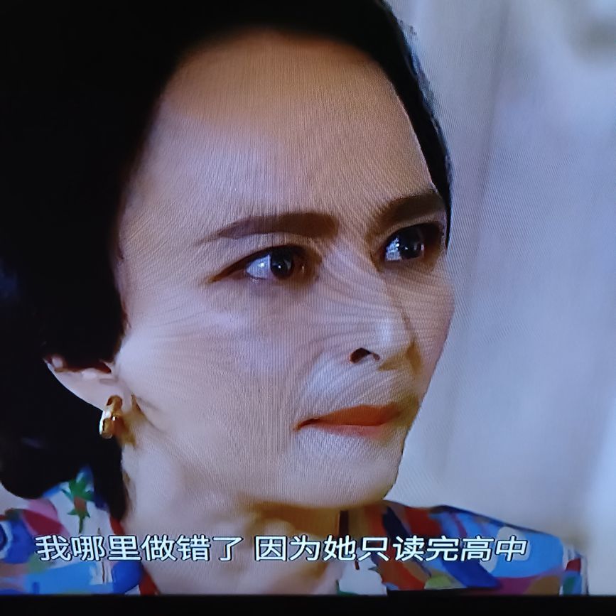 惧怕的小旭☣的主播照片