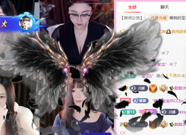 ✨甜甜水~求升冠的图片