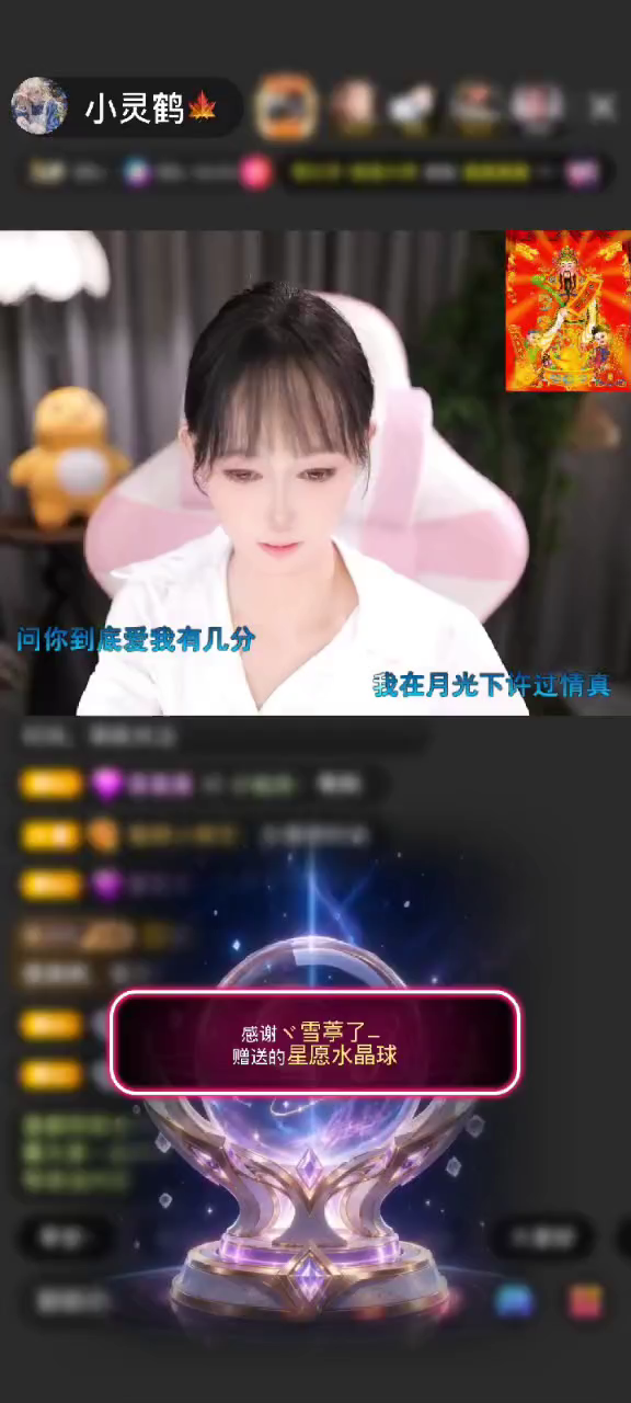 观看1次