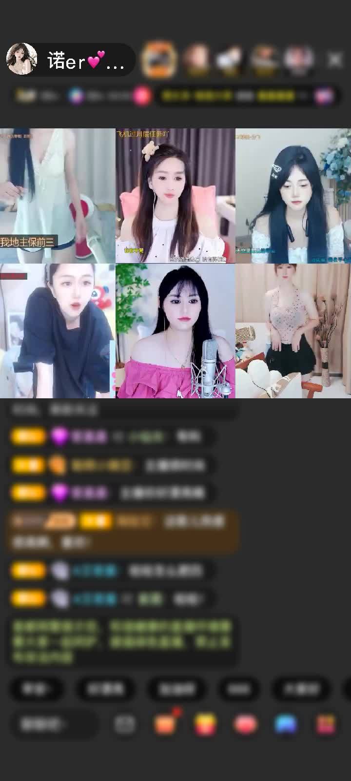 感谢天空之城🤪赠送绮梦霓裳1个