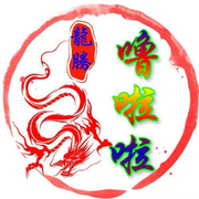 噜啦啦❗️的用户头像