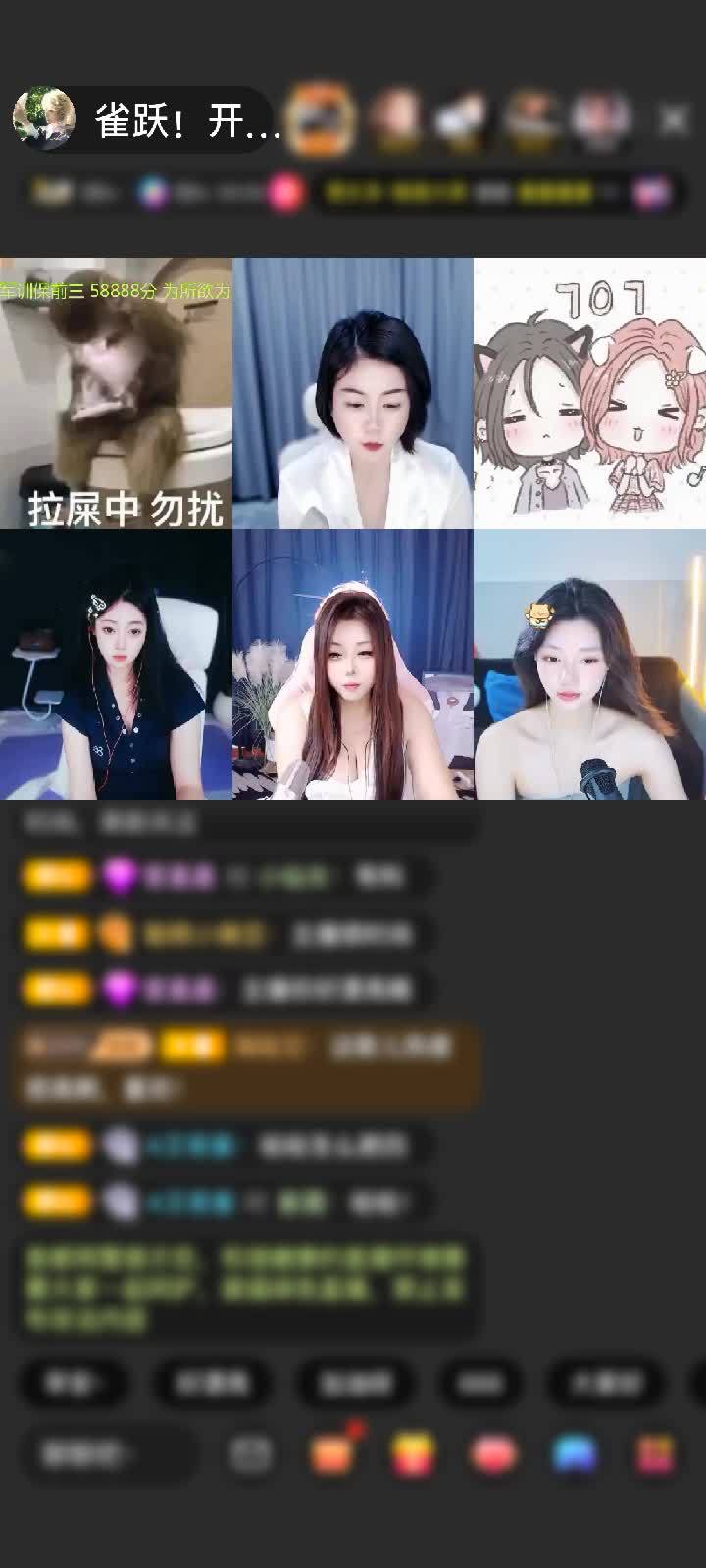 感谢神秘人赠送天空游乐园1个 祝愿神秘人身体健康 每天容光泛发 没晚都能睡个好觉 做个好梦 感谢秘人的大力支持 鼎力相助 雀跃还会继续努力的
