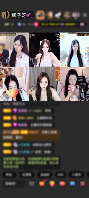 观看8次